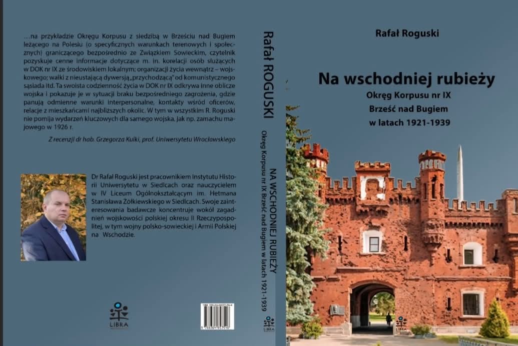 Na wschodniej rubieży | okładka monografii