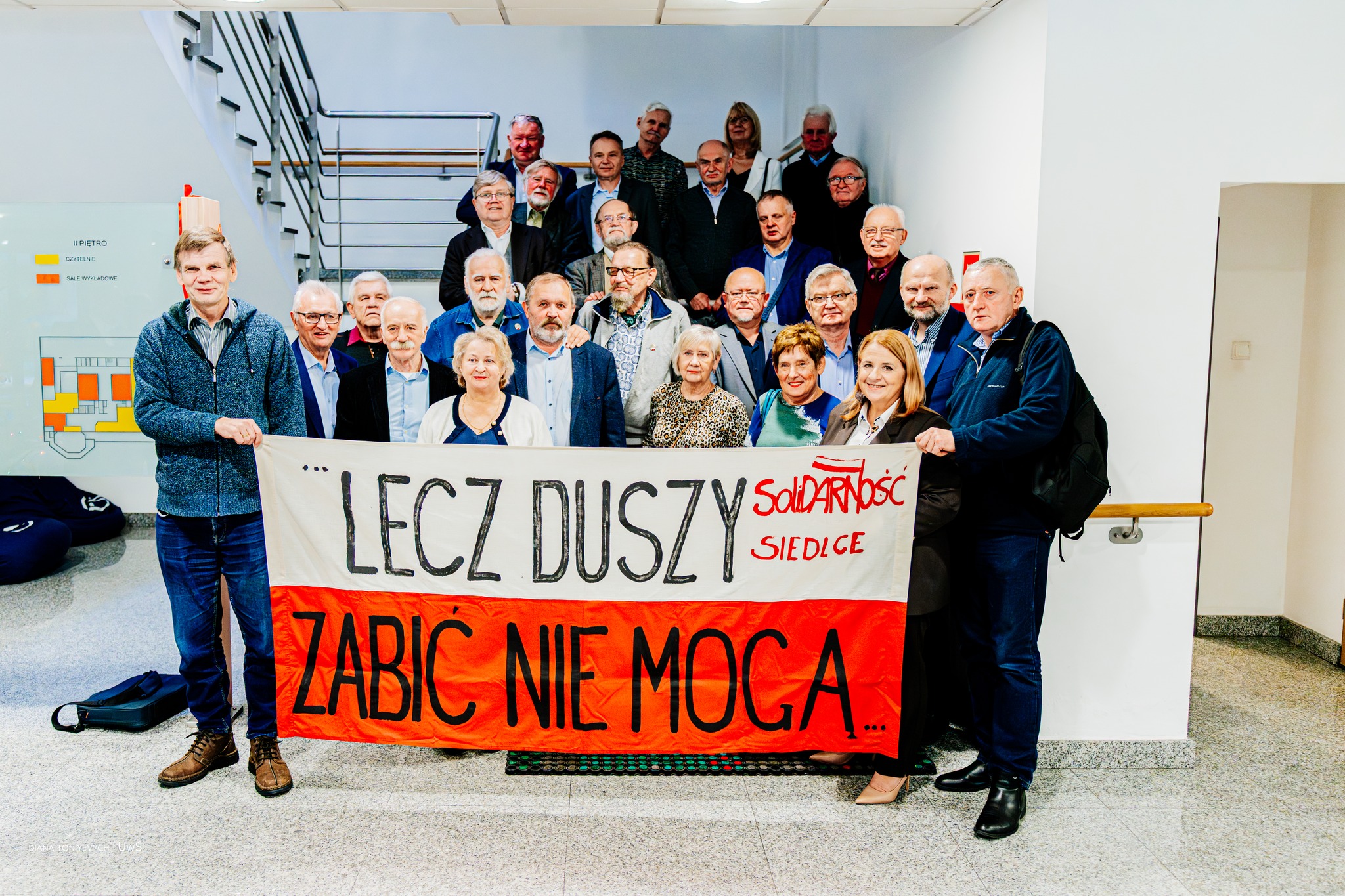 Siedlecki Ruch Solidarnościowy. Refleksje po 45 latach) | fotografia